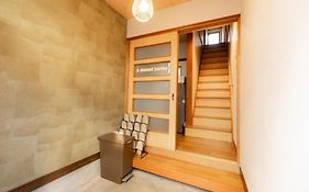 Guest House Haru Dream Teradachou